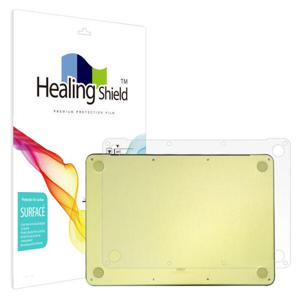 아트박스/힐링쉴드 맥북네오 2026 무광 하판보호필름 2매