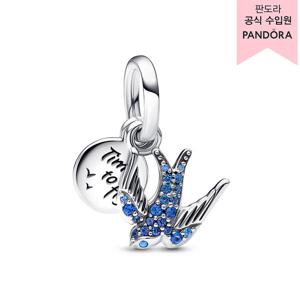 [판도라(주얼리)][백화점 보증서 제공] 스파클링 스왈로 더블 댕글 참 792570C01