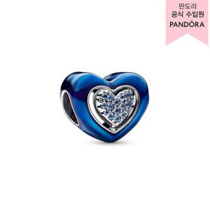 [판도라(주얼리)][백화점 보증서 제공] 블루 스피너블 하트 참 792750C01