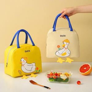 보냉백 베이직오리도시락가방 보냉가방 아이스백