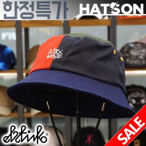 [햇츠온]브랜드 남자 여자 버킷햇 벙거지 챙 모자 K0E423BL AD