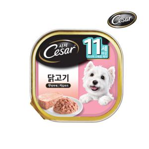 시저 강아지캔 11세이상 닭고기 100G