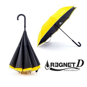 [정품] 오토D 신형UG 레그넷 거꾸로우산 BP