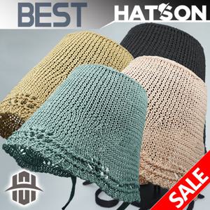 [햇츠온]HatsON 여성 폴리 밀짚 보닛 벙거지 햇 모자 H1-2402 AA