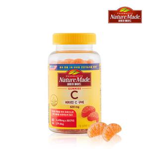 [네이처메이드] 비타민C 구미 (620mg x 80구미)
