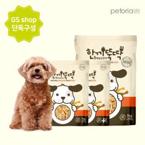 [GS 단독]한끼뚝딱 소프트 국산 강아지사료 3kg+1kg+1kg