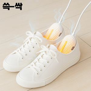 쓱싹 신발 무소음 탈취 발냄새 제거 무게감지 자동타이머 소형 제로 신발 건조기