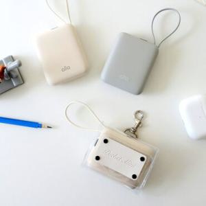 [키링파우치포함] 알로코리아 큐브 패키지 미니 초고속충전 일체형 보조배터리 35W 10000mAh 1001PPS