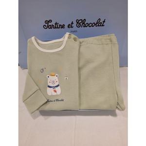 쇼콜라 해피캠핑슬림상하복 (TTNWOW1549)남아가을겨울실내복출산백일돌선물