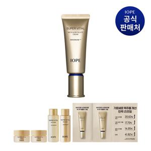 [4% 더블쿠폰] 아이오페 슈퍼바이탈 넥앤데콜테 크림 40ml