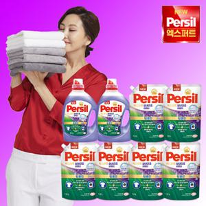 퍼실 엑스퍼트 실내건조 라벤더젤 2통 6팩