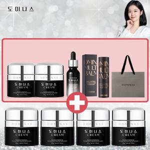 트라넥삼산 크림[도미나스] 크림 시즌4 크림 6통 멀티밤+앰플+쇼핑백