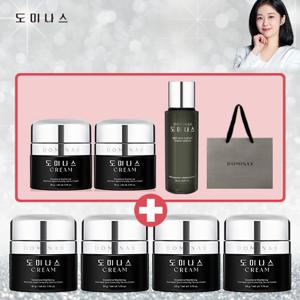 트라넥삼산 크림 [도미나스] 크림 4세대 기미크림 6통+에센스 1병