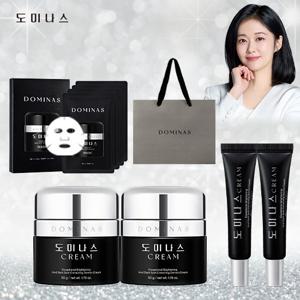트라넥삼산 크림 [도미나스] 크림 4세대 기본(본품 2통 중용량2개 마스크팩 쇼핑백까지)