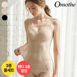 [시크릿쿠폰+팬티3종증정] 오모떼 올데이 레이스 더블 파워넷 데일리 바디쉐이퍼 3종 풀세트 (출고가 99,900원)