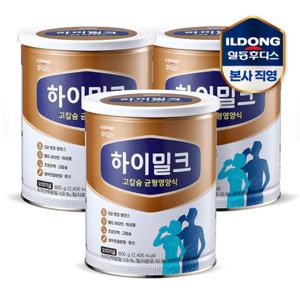 일동후디스 하이밀크 고칼슘 균형영양식 600g*3캔