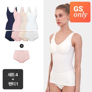 [GS단독] 앤왁스 완벽한 보정라인 배쏙쉐이퍼 4종+ 팬티5종 단독특가 구성