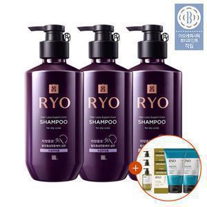 려 [단독특가] 자양윤모 9EX 탈모증상케어 샴푸 400ml 3입 (+추가증정)