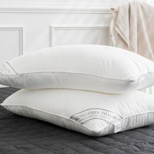 마이크로 화이바 피치스킨 다운필 베개솜 50X70cm