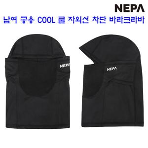 [네파][등산용품 마스크] (7JC7922)_남여 공용 COOL 쿨 바라그라바 마스크
