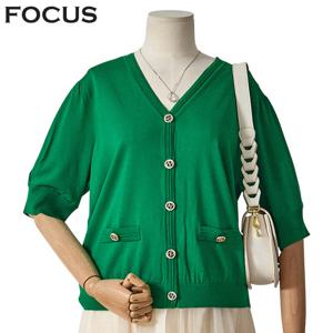 [포커스]브이넥 써머 가디건(FM4C7KC0134)