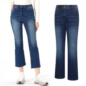 콜핑 2104PK874W 부츠컷 기모 본딩 보온 여자 겨울 데님 청바지