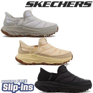 스케쳐스 여성 디럭스저니 슬립인스 SL0WSCFW011-JS