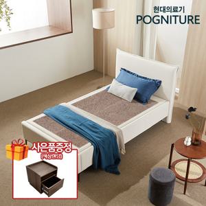 심플리체 패브릭 슈퍼싱글 홍맥반석 돌침대