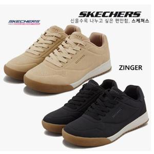 스케쳐스   남성 우노 2종  SL0MFCEY032-IGD