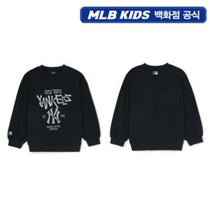 [엠엘비키즈] 베이직 스트릿 아트웍 맨투맨 (7AMTB0751-50BKS) 7AMTB0751BKS