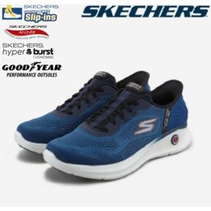 스케쳐스 남성 고워크 애니웨어 슬립인스 SP0MWCFX103-LP2