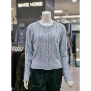 화이트호스 세이브존05 꽈베기 오픈 가디건 A251404