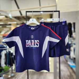 에스핏 HC09 PSG 날개배색유니폼4부세트 SJZ304MKTR85