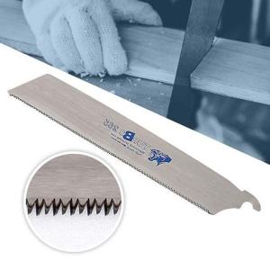 HS2626B_외날톱날265 톱대 전지 접톱 톱 목공용