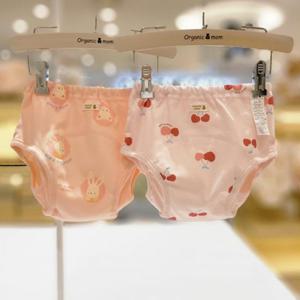 [오가닉맘] 유아 러브베리 위드꼬뜨니 배변팬티 2종세트 (MKRUDP05S)