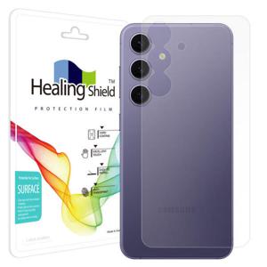 아트박스/힐링쉴드 갤럭시S24 플러스 무광 후면보호필름 1매