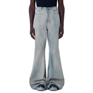 Rick Owens DRKSHDW 볼란 부츠컷 진 DU02E7365DMP 38 TP947441701