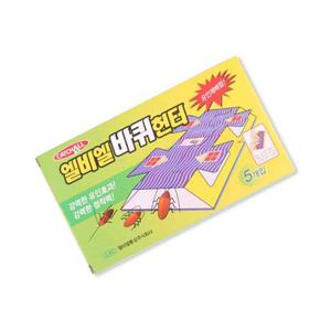 엘비엘 바퀴헌터(5개입) 바퀴벌레 유인 트랩 끈끈이 함정