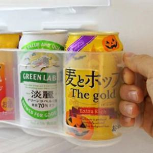 캔맥주 홀더 캔음료 수납 정리대