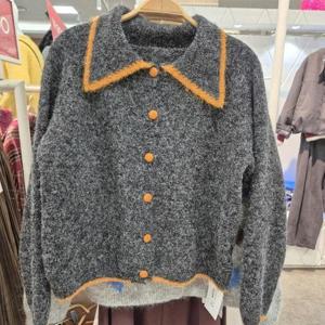 밸리걸 HC12 가디건 71560595