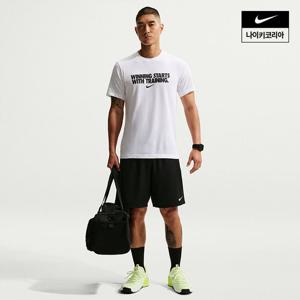 [나이키] 남성 드라이 핏 티셔츠 HV4188-100