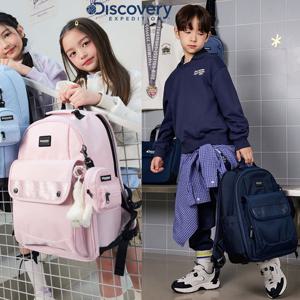 디스커버리키즈 DKBK2046N [16L] 라이크 에어 프라임 백팩 저학년 경량