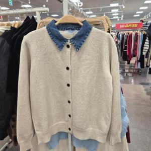 밸리걸 HC12 가디건 71562841