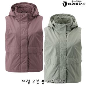 블랙야크 여성 간절기 등산조끼 여성 우븐 숏 베스트 1BYVSSV501
