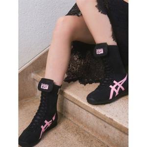 오니츠카 멕시코 66 복싱 1183C454_001 273222 (1183C454_001)