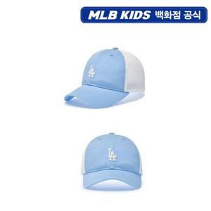 [MLB키즈PG] 루키 메쉬캡 (7ACP77063-07BLL)