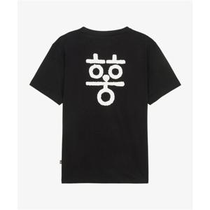 노스페이스 NT7UR60G 한글 반팔 티셔츠_MATT BLACK 256841