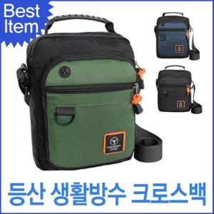 [패션] 블루캣츠 블루마운트 JY99025 등산 남녀공용 생활방수 크로스백