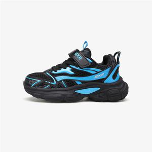 [EXR키즈][이엑스알] 케이지 (BE5KD1CAG1_BBL)