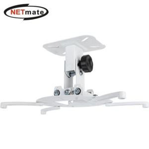 프로젝터거치대 NETmate 빔 프로젝터 천장고정 거치대 브라켓